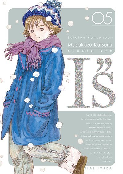 I''s Kanzenban 05